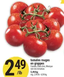 Marché Adonis TOMATES ROUGES EN GRAPPES | RED VINE TOMATOES offer