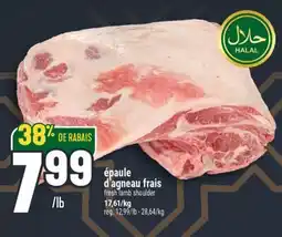 Marché Adonis ÉPAULE D'AGNEAU FRAIS | FRESH LAMB SHOULDER offer