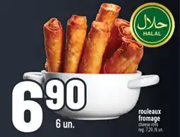 Marché Adonis ROULEAUX FROMAGE | CHEESE ROLLS offer