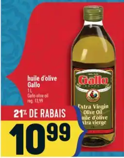 Marché Adonis HUILE D'OLIVE GALLO | GALLO OLIVE OIL offer
