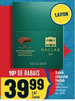 Marché Adonis SABLÉ CHOCOLAT HALLAB | HALLAB CHOCO SHORTBREAD offer