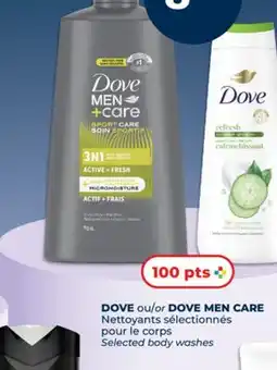 Familiprix DOVE MEN CARE, Selected body washes offer