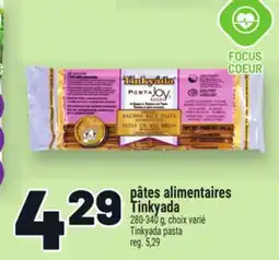 Metro PÂTES ALIMENTAIRES TINKYADA | TINKYADA PASTA offer