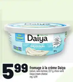 Metro FROMAGE À LA CRÈME DAIYA | DAIYA CREAM CHEESE offer
