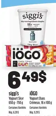 Metro SIGGI'S YOGOURT SKYR offer