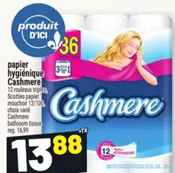 Metro PAPIER HYGIÉNIQUE CASHMERE | CASHMERE BATHROOM TISSUE offer