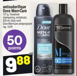 Metro ANTISUDORIFIQUE DOVE MEN+CARE | DOVE MEN+CARE ANTIPERSPIRANT offer