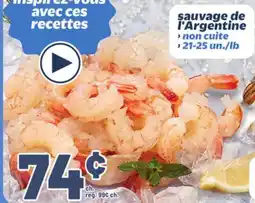 Metro SAUVAGE DE L'ARGENTINE offer