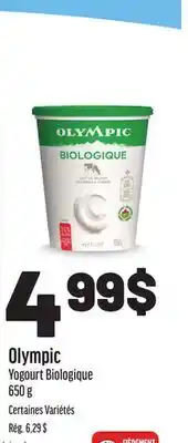 Metro OLYMPIC YOGOURT BIOLOGIQUE offer