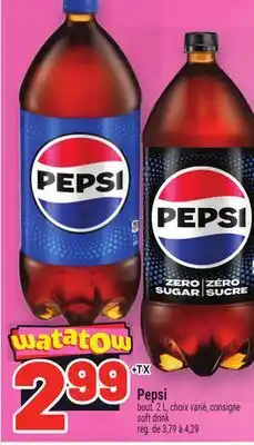 Metro PEPSI | SOFT DRINK offer