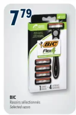 Familiprix BIC, Selected razors offer