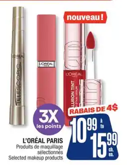 Jean Coutu L'ORÉAL PARIS Selected makeup products offer