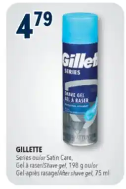Familiprix GILLETTE, Series Shave gel offer