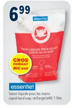 Familiprix ESSENTIEL, Liquid hand soap, recharge/refill offer