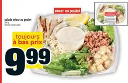 Super C SALADE CÉSAR AU POULET | CHICKEN CAESAR SALAD offer