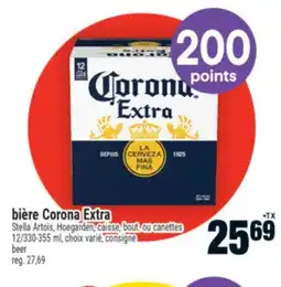 Super C BIÈRE CORONA EXTRA | BEER offer