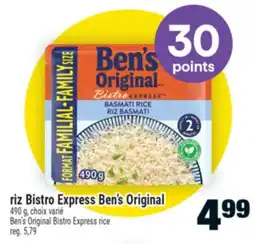 Super C RIZ BISTRO EXPRESS BEN'S ORIGINAL | BEN'S ORIGINAL BISTRO EXPRESS RICE offer