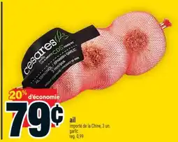 Super C AIL | GARLIC offer