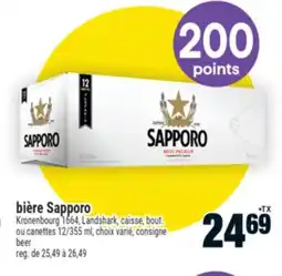 Super C BIÈRE SAPPORO | BEER offer