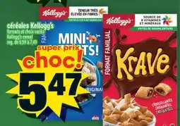 Super C CÉRÉALES KELLOGG'S | KELLOGG'S CEREAL offer