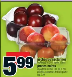 Super C PÊCHES OU NECTARINES | PEACHES, NECTARINES offer