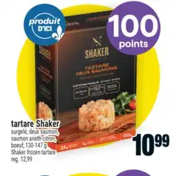 Super C TARTARE SHAKER | SHAKER FROZEN TARTARE offer