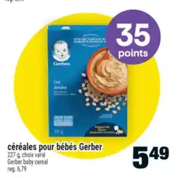 Super C CÉRÉALES POUR BÉBÉS GERBER | GERBER BABY CEREAL offer
