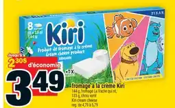 Super C FROMAGE À LA CRÈME KIRI | KIRI CREAM CHEESE offer
