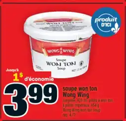 Super C SOUPE WON TON WONG WING | WONG WING WON TON SOUP offer