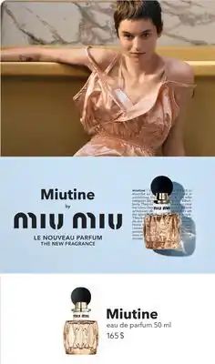 Jean Coutu MIU MIU Miutine THE NEW FRAGRANCE offer