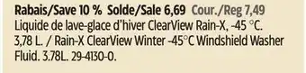 Canadian Tire Rain-X ClearView Winter -45°C Windshield Washer Fluid offer