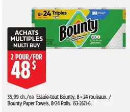 Canadian Tire Bounty Paper Towels offer