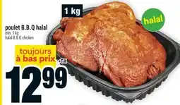 Super C POULET B.B.Q HALAL | HALAL B.B.Q CHICKEN offer