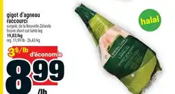 Super C GIGOT D'AGNEAU RACCOURCI | FROZEN SHORT CUT LAMB LEG offer