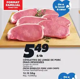 IGA FRESH BONELESS PORK LOIN CHOPS offer