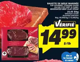 IGA MARINATED BEEF FLAP STEAK offer