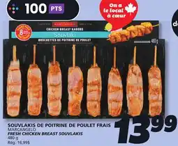 IGA MARCANGELO FRESH CHICKEN BREAST SOUVLAKIS offer
