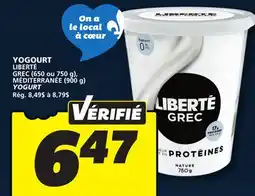 IGA LIBERTÉ GREC YOGURT offer
