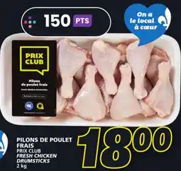 IGA PRIX CLUB FRESH CHICKEN DRUMSTICKS offer
