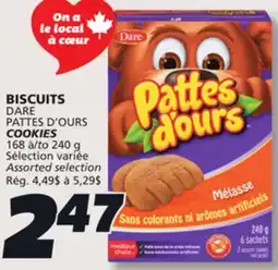 IGA DARE COOKIES offer
