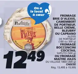 IGA ALEXIS DE PORTNEUF FROMAGE BOCCONCINI COCKTAIL offer