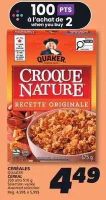 IGA QUAKER CEREAL offer