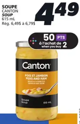 IGA CANTON SOUP offer