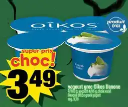 Super C YOGOURT GREC OIKOS DANONE offer