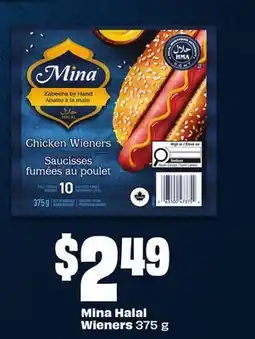 FreshCo Mina Halal Wieners 375 g - Ramadan offer