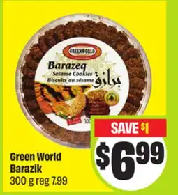 FreshCo Green World Barazik 300 g - Ramadan offer