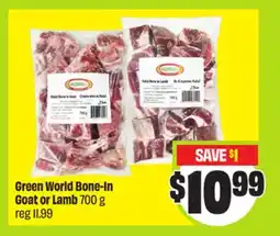 FreshCo Green World Bone-In Goat or Lamb 700 g - Ramadan offer