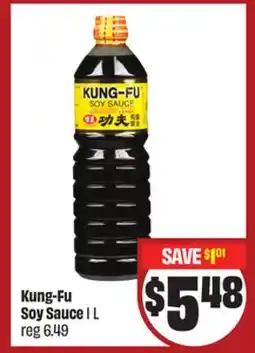FreshCo Kung-Fu Soy Sauce offer