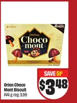 FreshCo Orion Choco Mont Biscuit offer