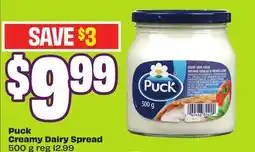 FreshCo Puck Creamy Dairy Spread 500 g - Ramadan offer